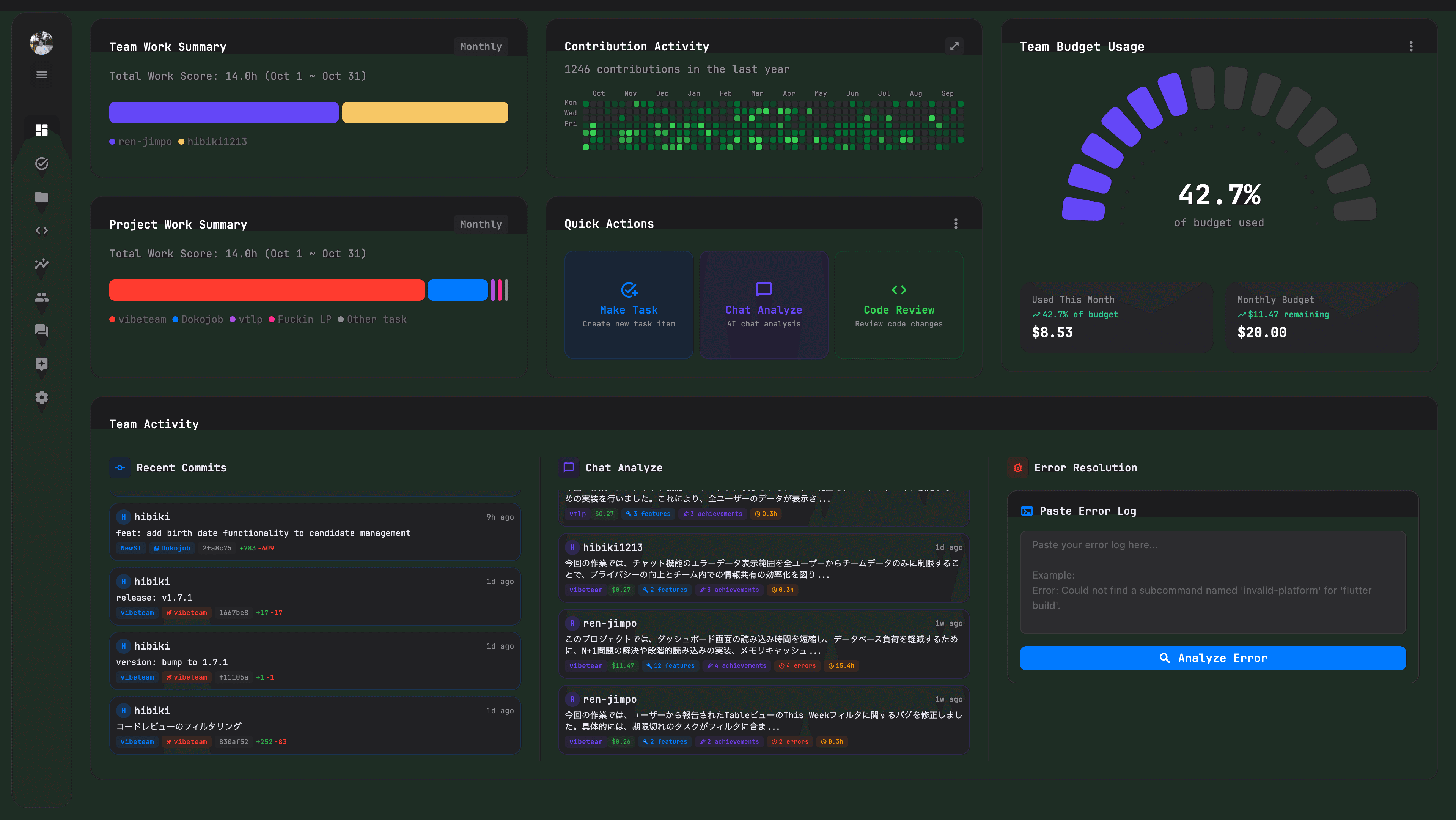 Vibeteam Product Demo - AI-powered development platform interface